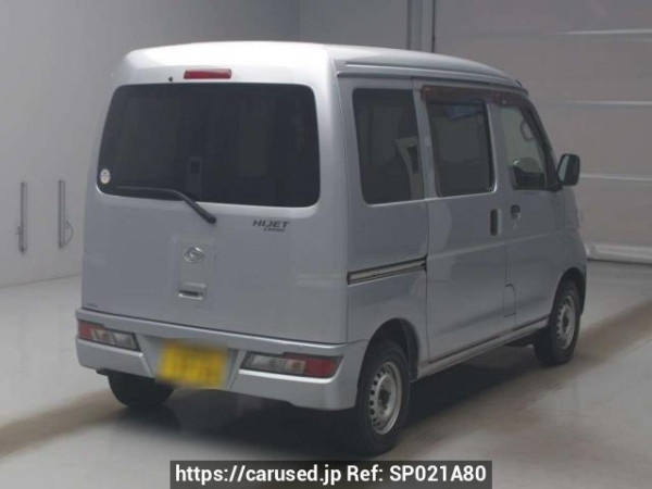 Used 2020 AT daihatsu hijet-cargo S321V Image[1]
