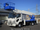 Isuzu Forward FRR90S1