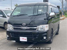 Toyota Hiace Wagon TRH214W