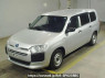 Used 2020 AT toyota probox NHP160V Image[0]