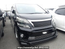 Toyota Vellfire ANH25W