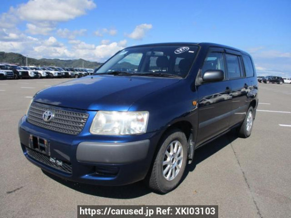 Used 2013 AT toyota succeed-van NCP51V Image[2]