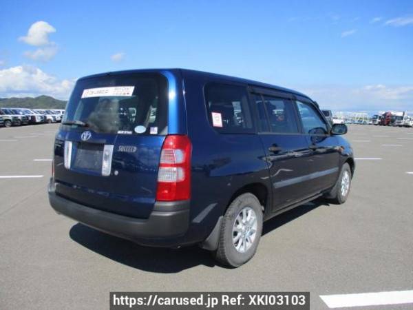 Used 2013 AT toyota succeed-van NCP51V Image[6]