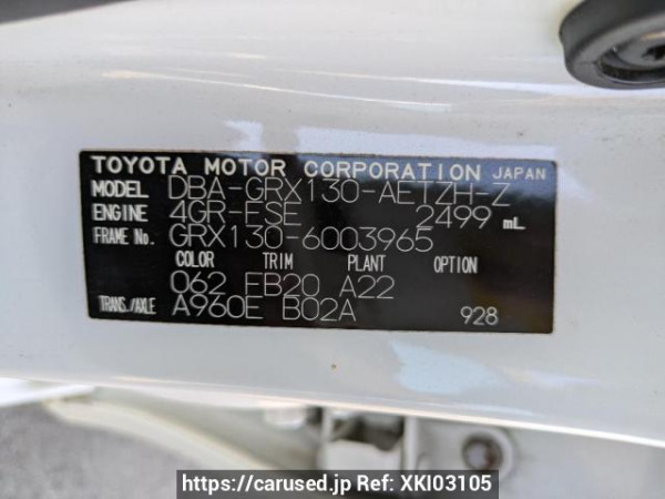 Used 2009 AT toyota mark-x GRX130 Image[10]