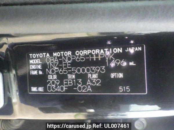 Used 2006 AT toyota ist NCP65 Image[10]