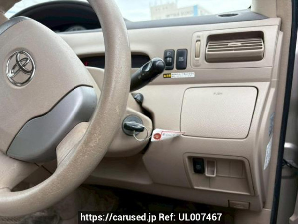 Used 2006 AT toyota raum NCZ20 Image[21]