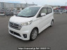 Used 2014 AT nissan dayz B21W Image[2]