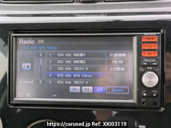 Used 2014 AT nissan dayz B21W Image[21]