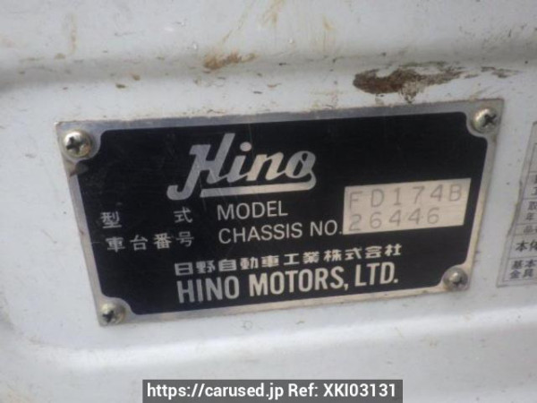 Used 1989 MT hino ranger FD174BA Image[12]