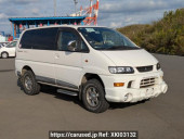 Mitsubishi Delica Spacegear