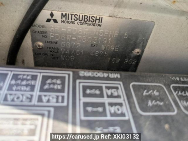 Used 2003 AT mitsubishi delica-spacegear PD6W Image[12]