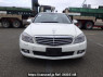 Used 2009 AT mercedes-benz c-class 204041 Image[1]