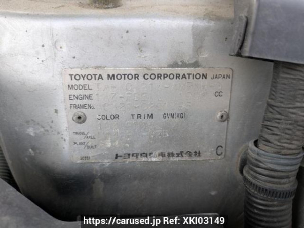 Used 2002 AT toyota rav4 ACA21W Image[10]