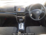 Used 2002 AT toyota allion NZT240 Image[15]