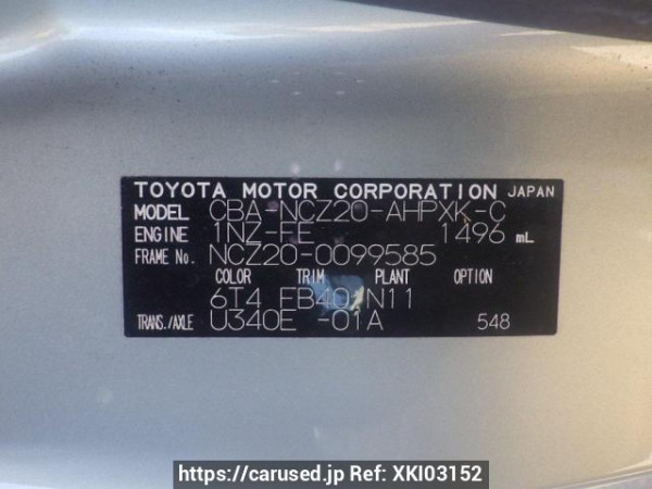 Used 2006 AT toyota raum NCZ20 Image[10]