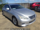 Toyota Mark X GRX130