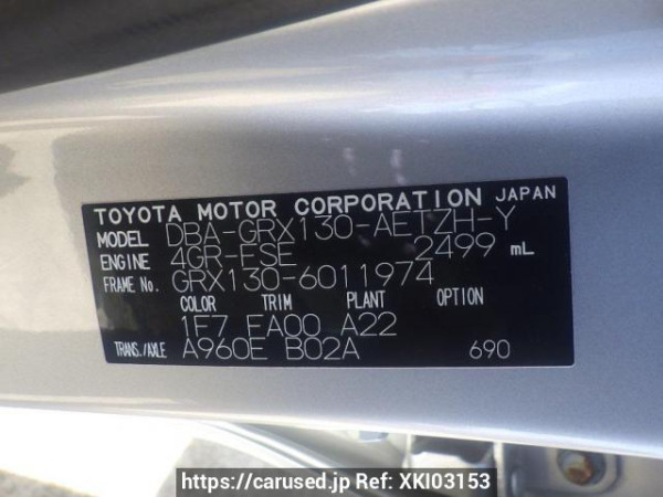 Used 2010 AT toyota mark-x GRX130 Image[10]