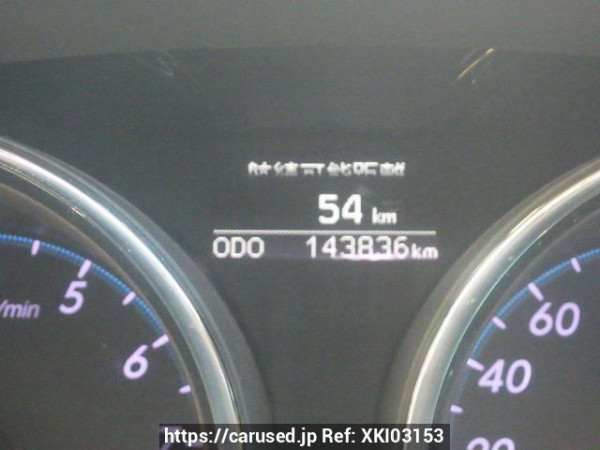 Used 2010 AT toyota mark-x GRX130 Image[19]