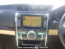 Used 2010 AT toyota mark-x GRX130 Image[20]