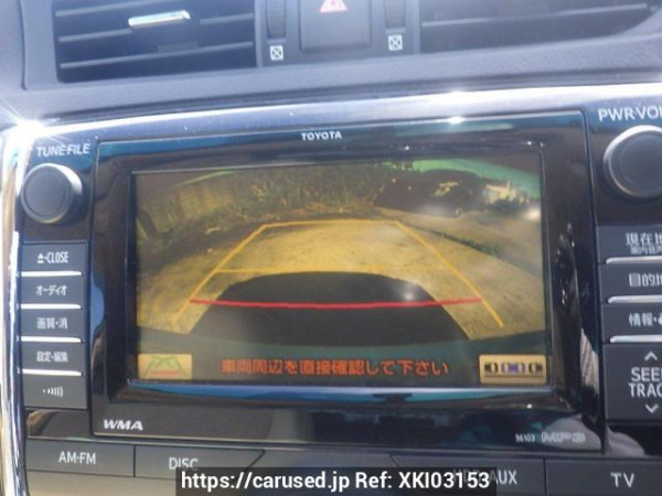 Used 2010 AT toyota mark-x GRX130 Image[21]