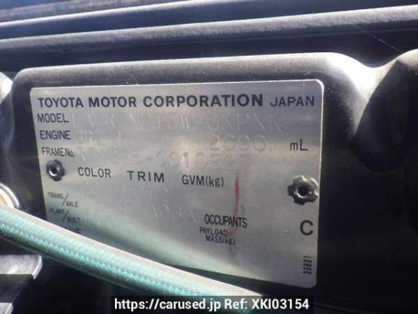 Used 2003 AT toyota hilux-surf RZN215W Image[9]
