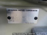 Used 2006 AT mitsubishi ek-wagon H82W Image[12]