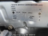 Used 2003 AT toyota land-cruiser-prado RZJ120W Image[13]