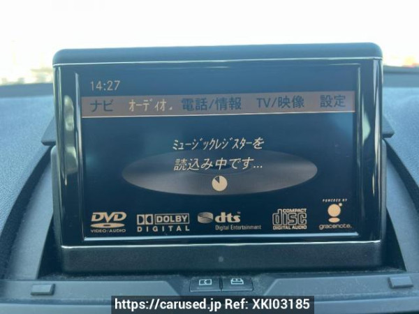 Used 2009 AT mercedes-benz c-class 204041 Image[21]