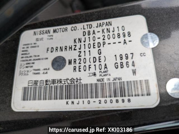 Used 2008 AT nissan dualis KNJ10 Image[10]
