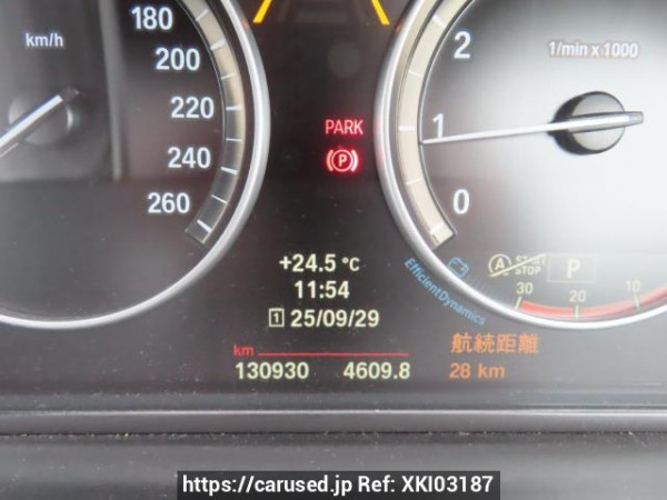 Used 2014 AT bmw 5-series XG20 Image[21]