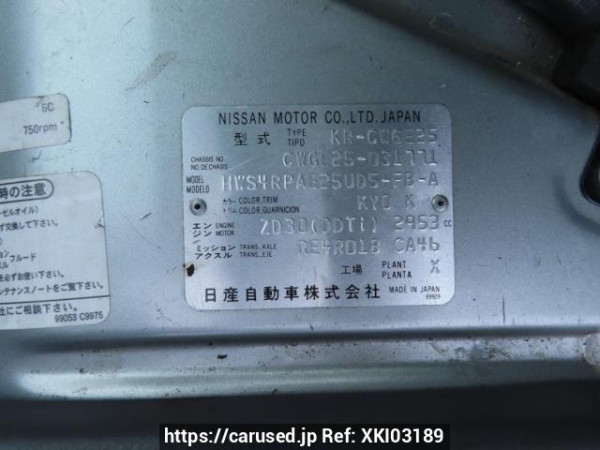 Used 2005 AT nissan caravan-van CWGE25 Image[11]