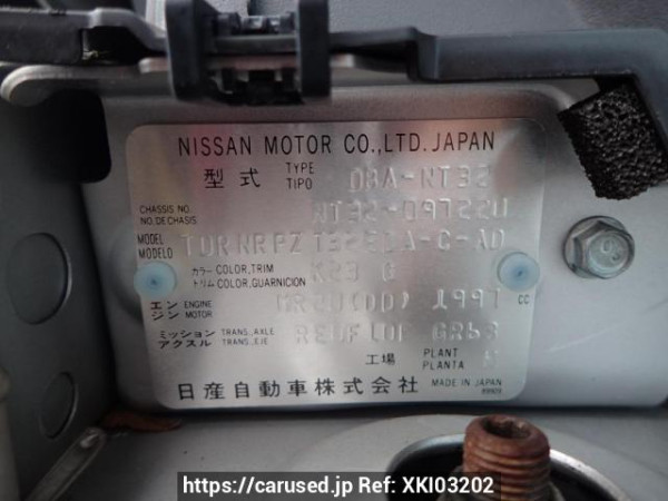 Used 2018 AT nissan x-trail NT32 Image[8]