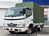 Toyota Dyna Truck