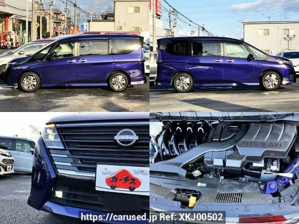 Used 2023 AT nissan serena 5BA-FC28 Image[8]