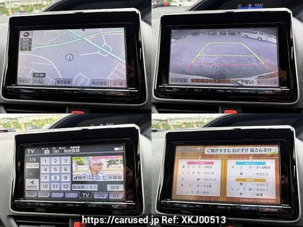 Used 2014 AT toyota voxy DBA-ZRR80G Image[6]