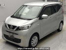 Nissan DAYZ B43W