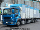 Mitsubishi Fuso null FU55VZ