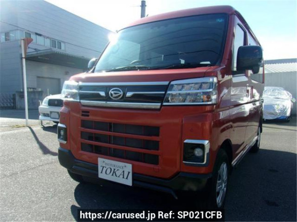 Used 2022 AT daihatsu atrai S700V Image[0]