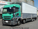 Mitsubishi Fuso Super Great FS64VZ