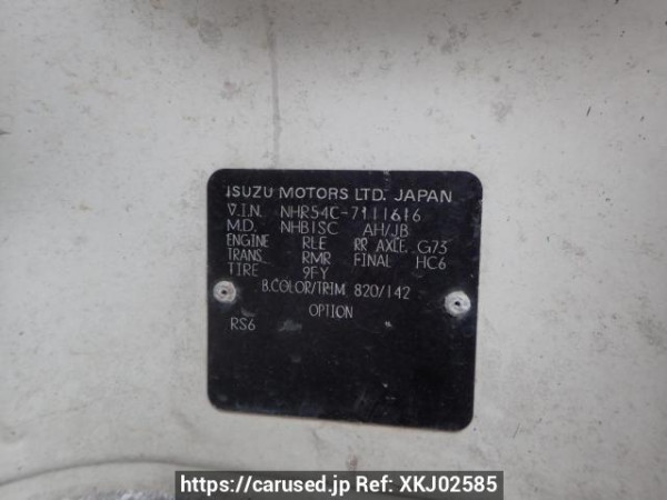 Used 1991 MT isuzu elf-truck NHR54C Image[9]