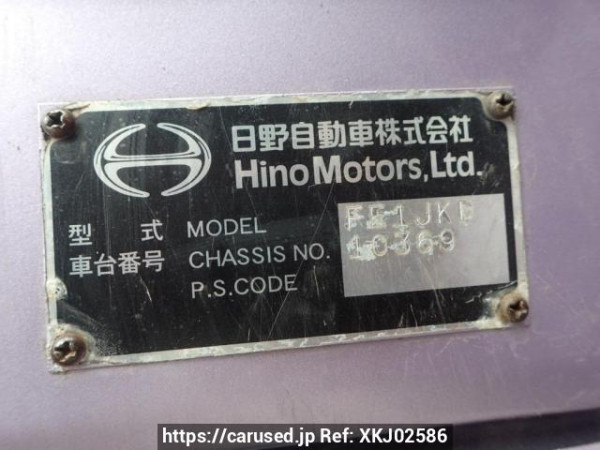 Used 2001 MT hino ranger FE1JKDA Image[9]