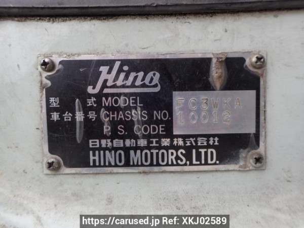Used 1990 MT hino ranger FC3WKA Image[9]