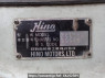 Used 1990 MT hino ranger FC3WKA Image[9]