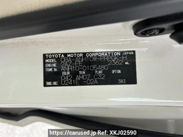 Used 2005 AT toyota alphard ANH10W Image[10]