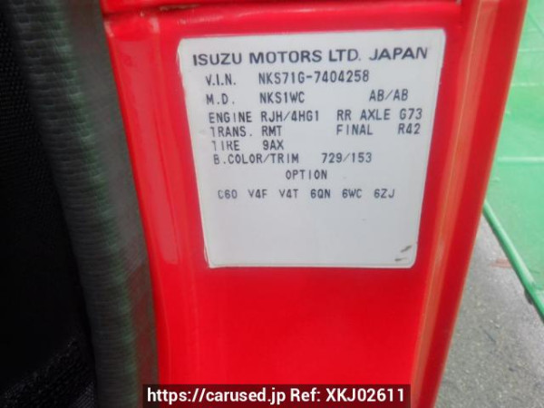 Used 2001 MT isuzu elf-truck NKS71GR Image[4]