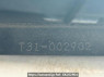 Used 2008 AT nissan x-trail T31 Image[11]
