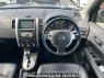 Used 2008 AT nissan x-trail T31 Image[20]