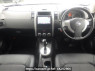 Used 2008 AT nissan x-trail NT31 Image[15]