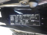 Used 2005 AT toyota mark-x GRX120 Image[10]