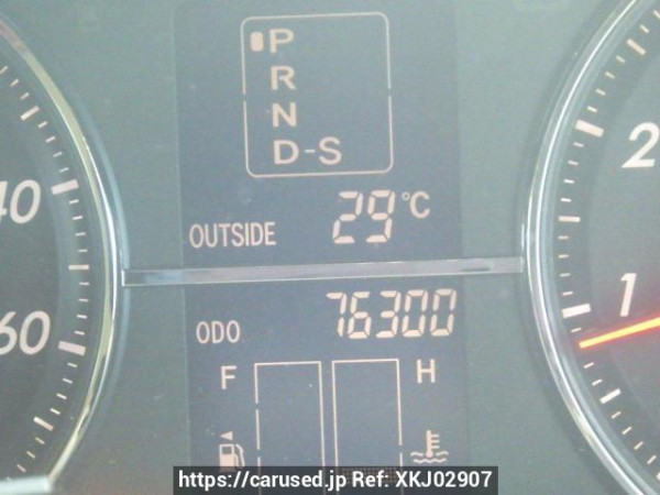 Used 2005 AT toyota mark-x GRX120 Image[19]